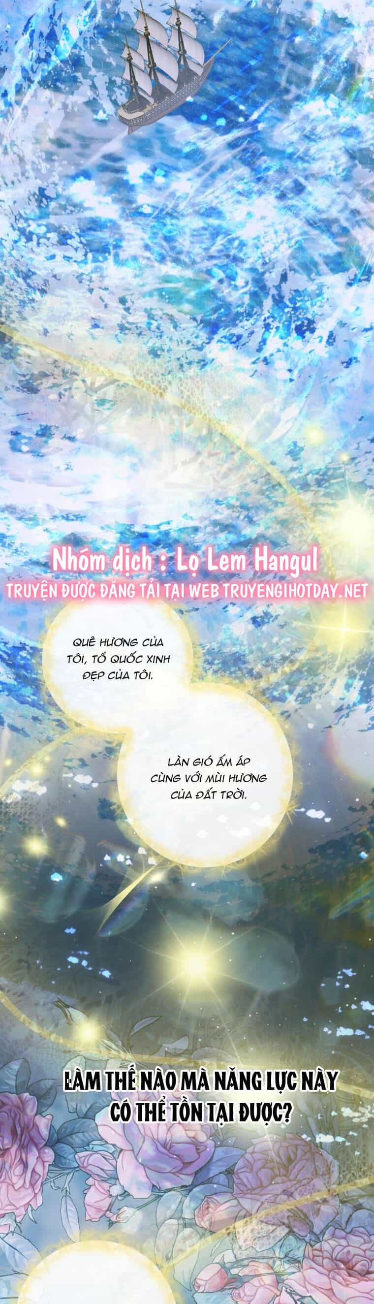 Trở Thành Cô Vợ Khế Ước Của Nhân Vật Phản Diện - Chương 83 - ảnh 16