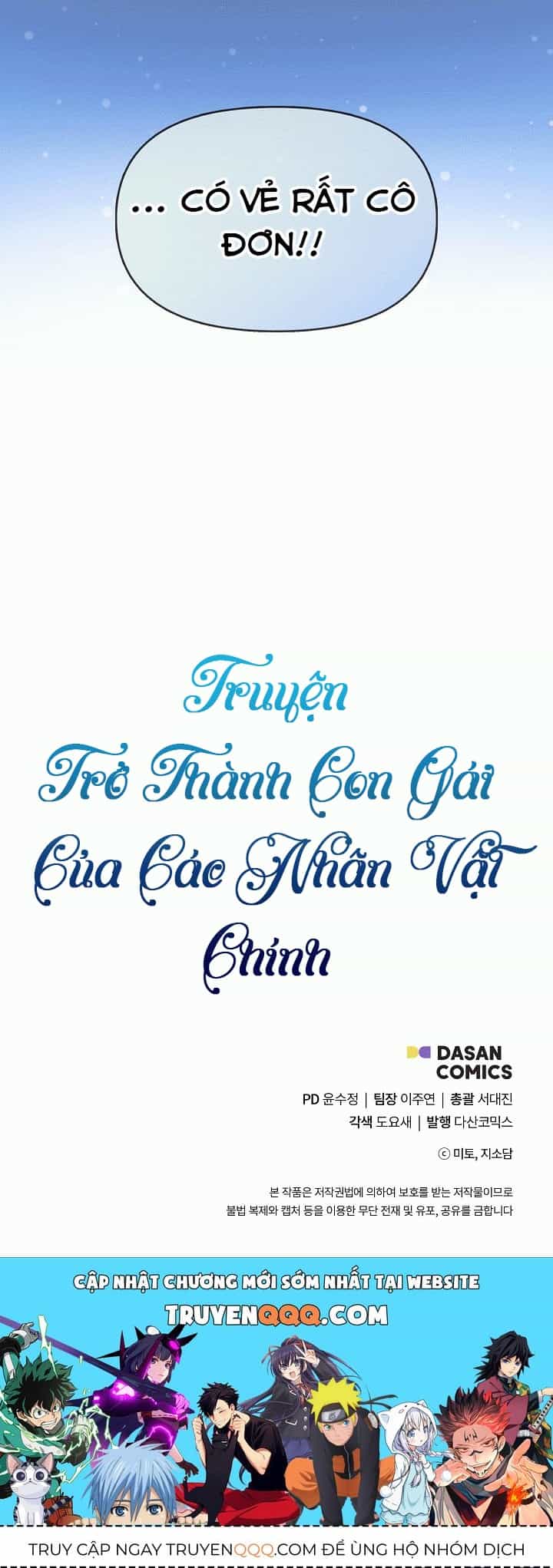 Trở Thành Con Gái Của Các Nhân Vật Chính - Chương 5.5 - ảnh 24