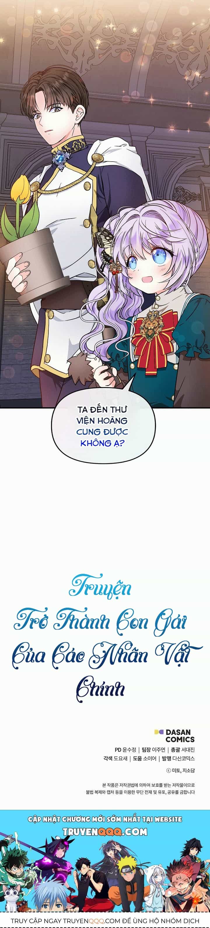 Trở Thành Con Gái Của Các Nhân Vật Chính - Chương 12.5 - ảnh 21