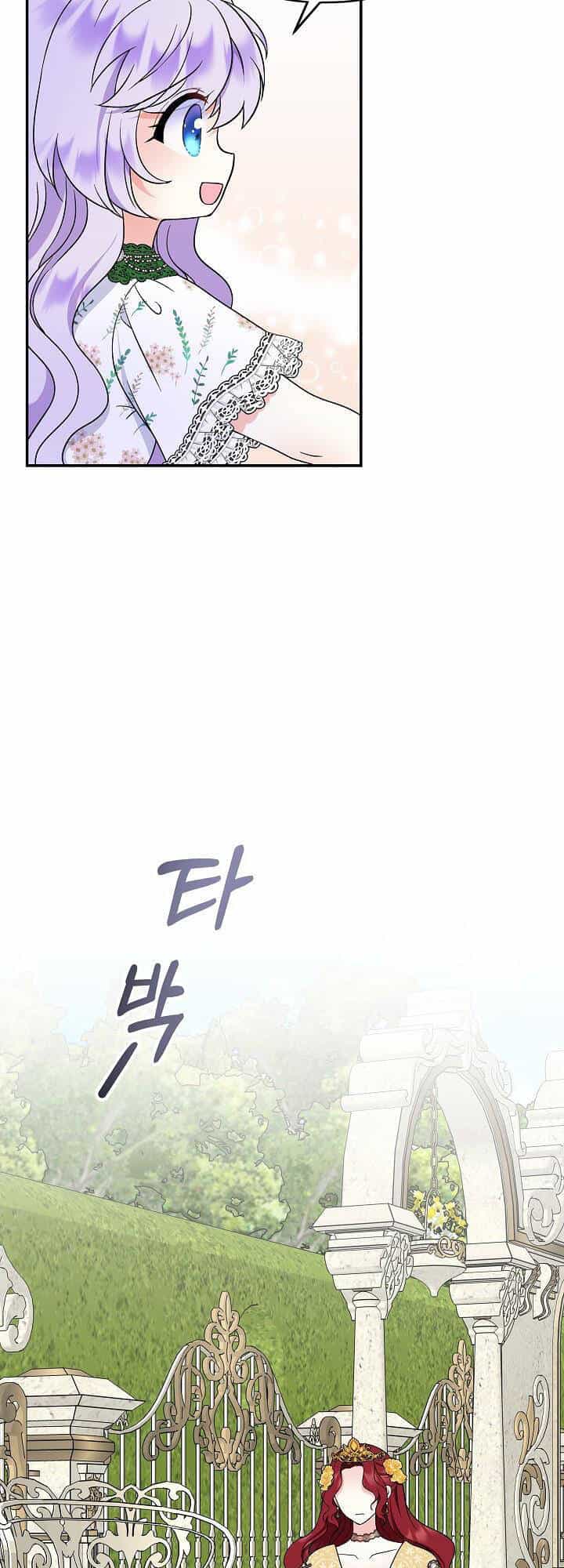 Trở Thành Con Gái Của Các Nhân Vật Chính - Chương 30 - ảnh 43