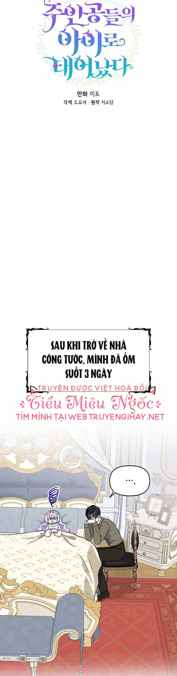 Trở Thành Con Gái Của Các Nhân Vật Chính - Chương 50 - ảnh 4