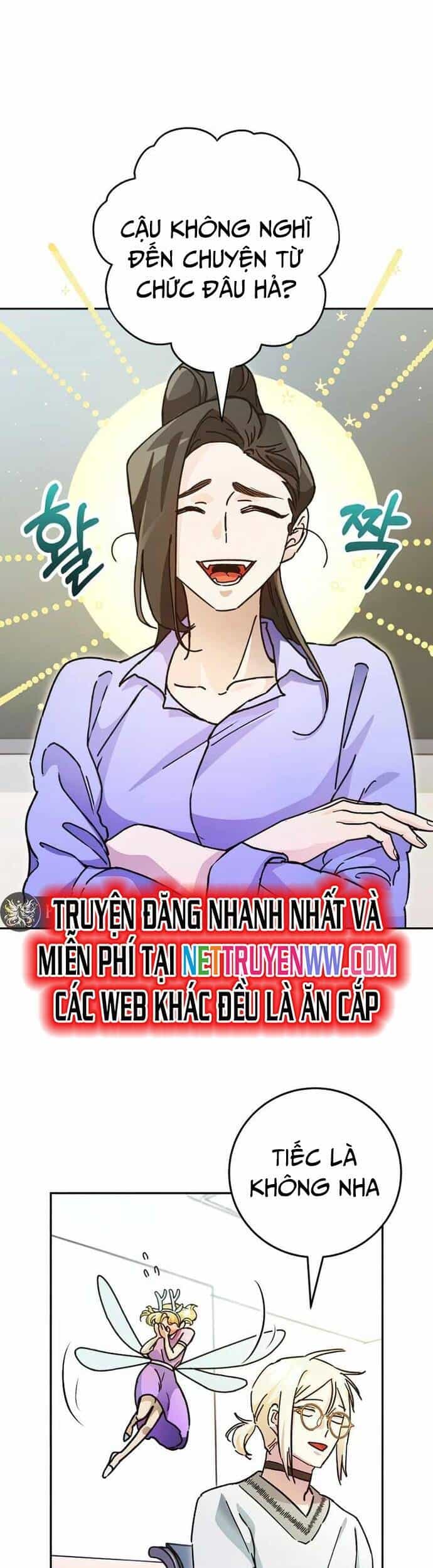 Trở Thành Công Chức Pháp Thuật - Chương 12 - ảnh 11