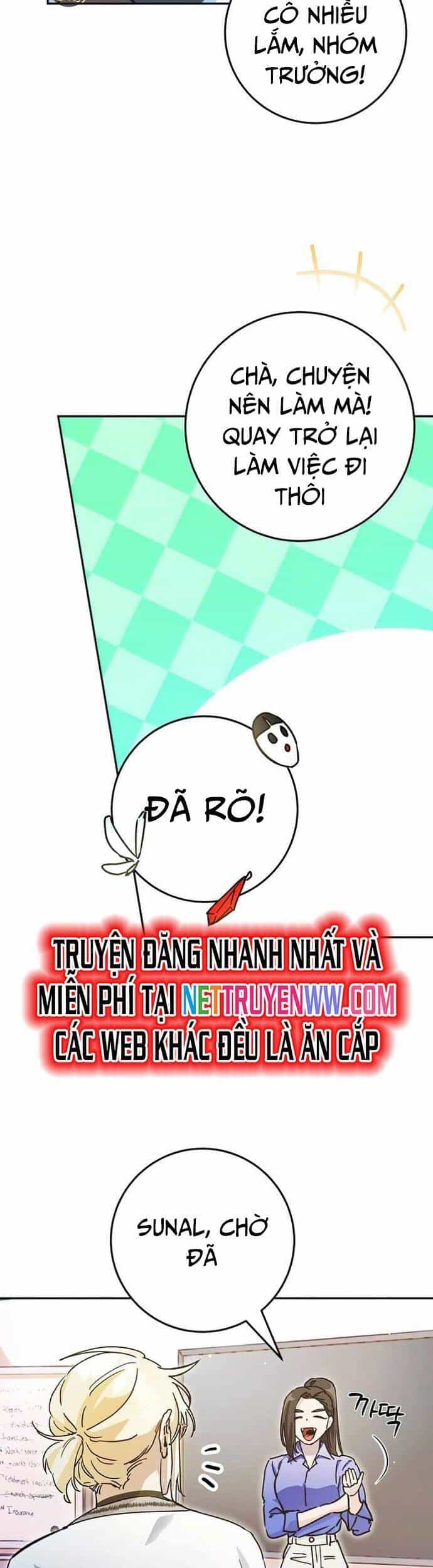 Trở Thành Công Chức Pháp Thuật - Chương 12 - ảnh 15
