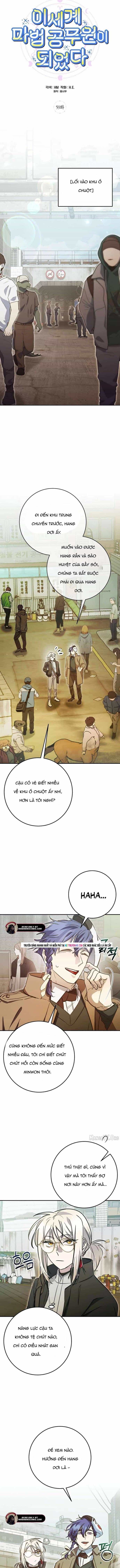 Trở Thành Công Chức Pháp Thuật - Chương 59 - ảnh 5