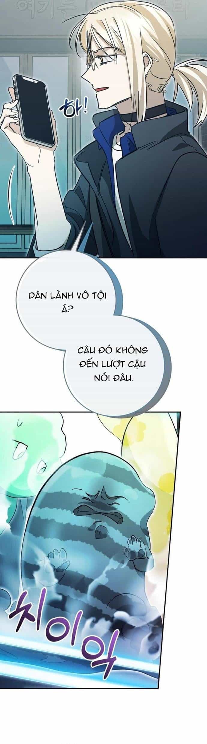 Trở Thành Công Chức Pháp Thuật - Chương 69 - ảnh 47