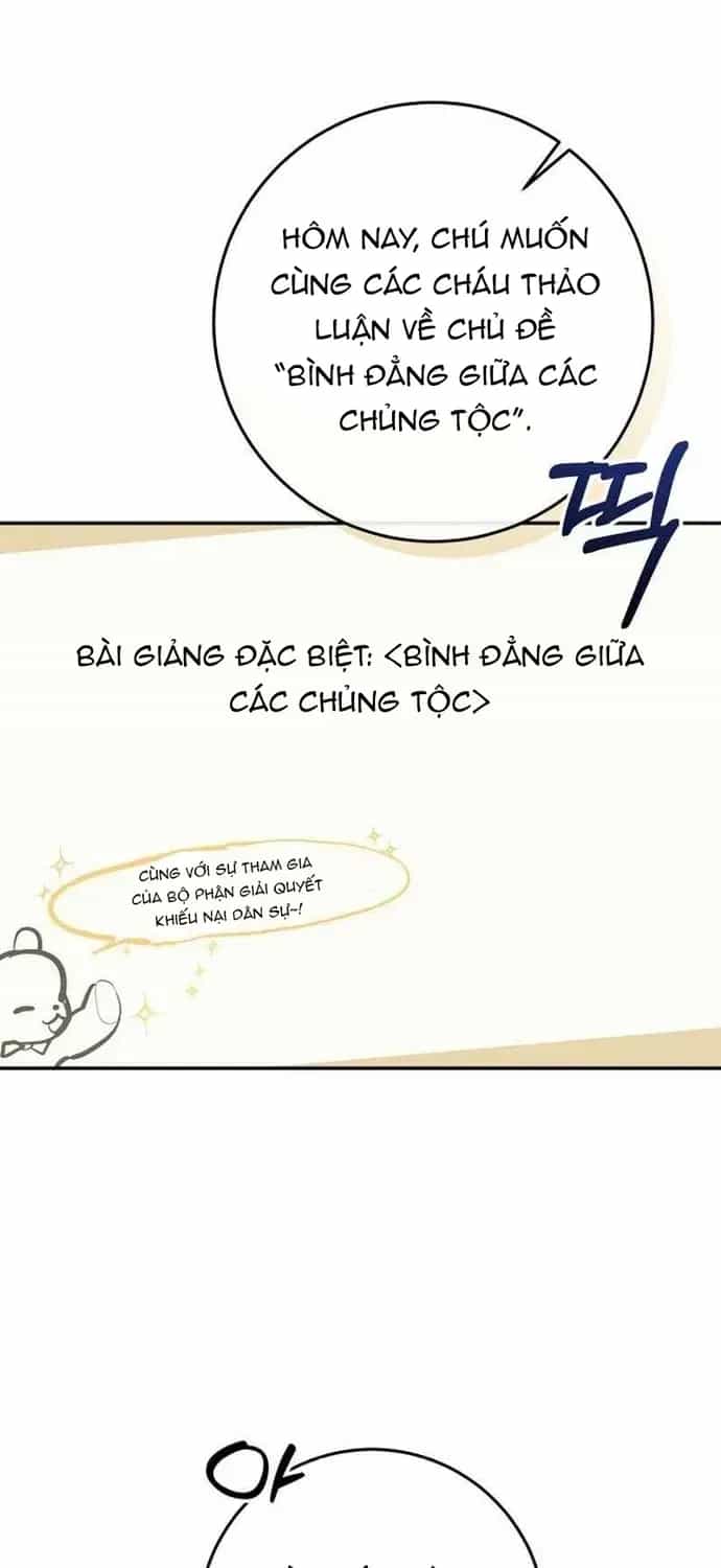 Trở Thành Công Chức Pháp Thuật - Chương 75 - ảnh 55