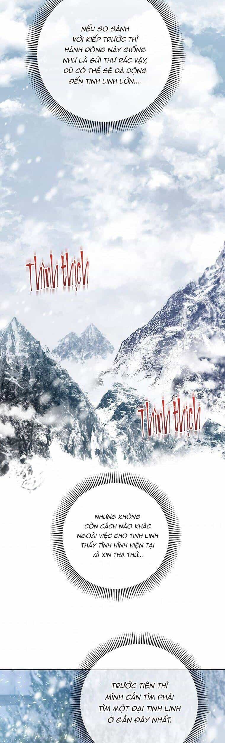 Trở Thành Cứu Tinh Của Nhân Vật Chính - Chương 26 - ảnh 46