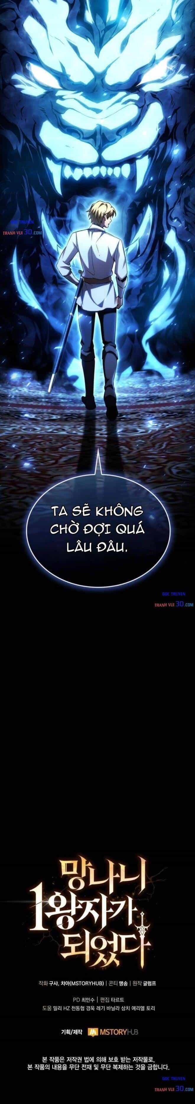 Trở Thành Đại Hoàng Tử: Huyền Thoại Kiếm Ca - Chương 38 - ảnh 19