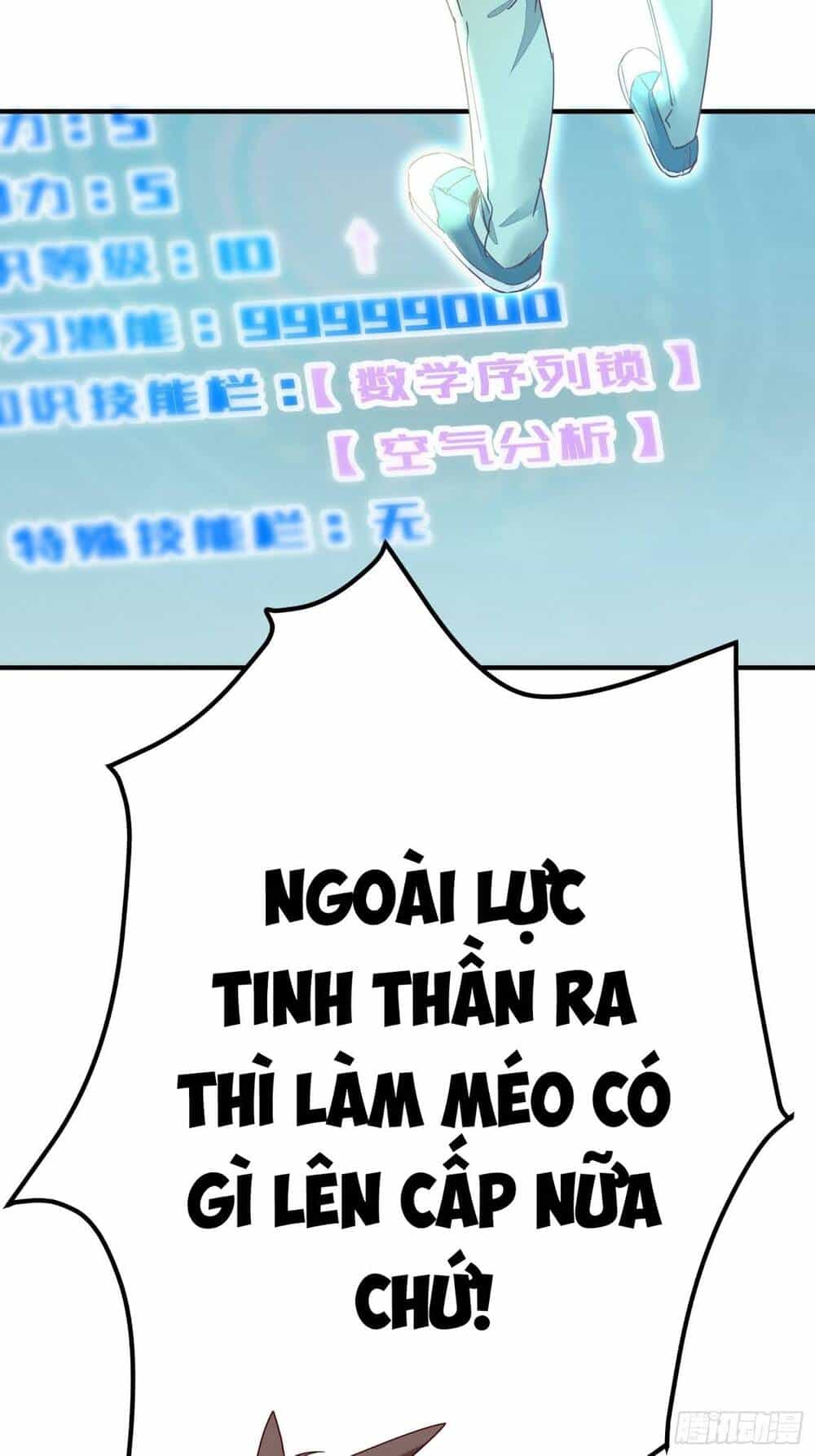 Trở Thành Đạo Sư Dũng Sĩ - Chương 3 - ảnh 11
