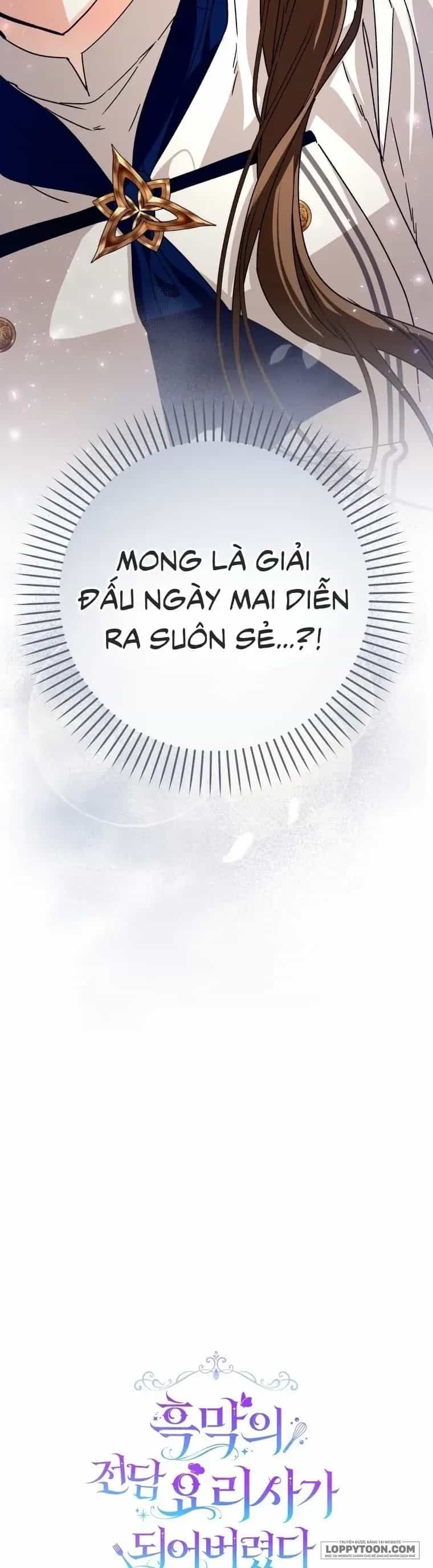 Trở Thành Đầu Bếp Riêng Của Nhân Vật Phản Diện - Chương 28 - ảnh 21