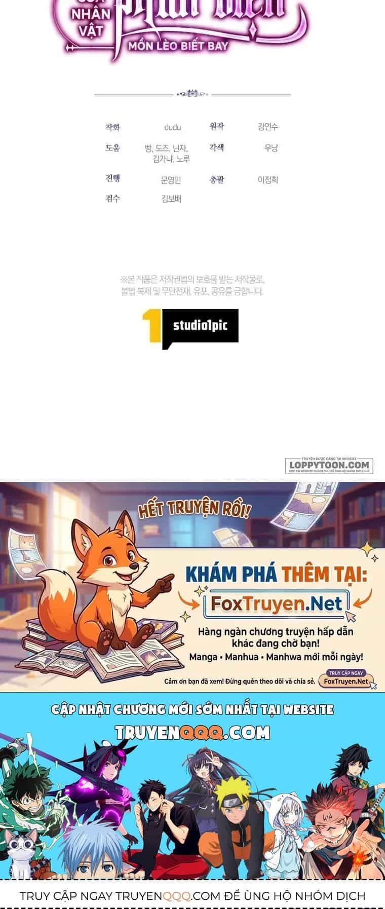 Trở Thành Đầu Bếp Riêng Của Nhân Vật Phản Diện - Chương 33 - ảnh 52