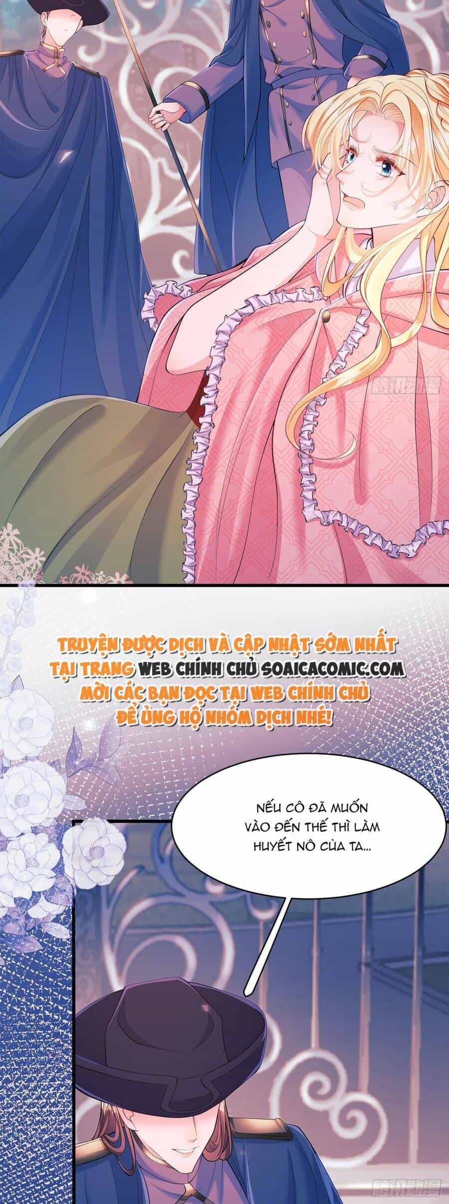 Trở Thành Đồ Chơi Nguy Hiểm Của Vương Tước - Chương 17 - ảnh 4
