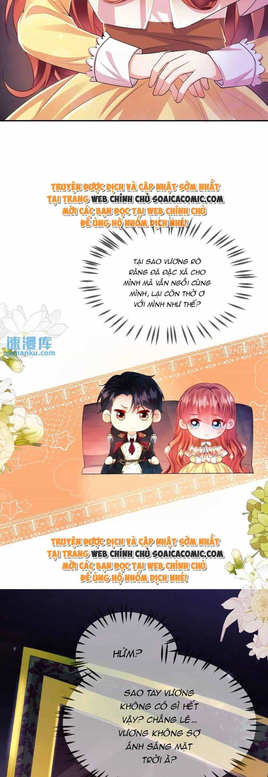 Trở Thành Đồ Chơi Nguy Hiểm Của Vương Tước - Chương 21 - ảnh 21