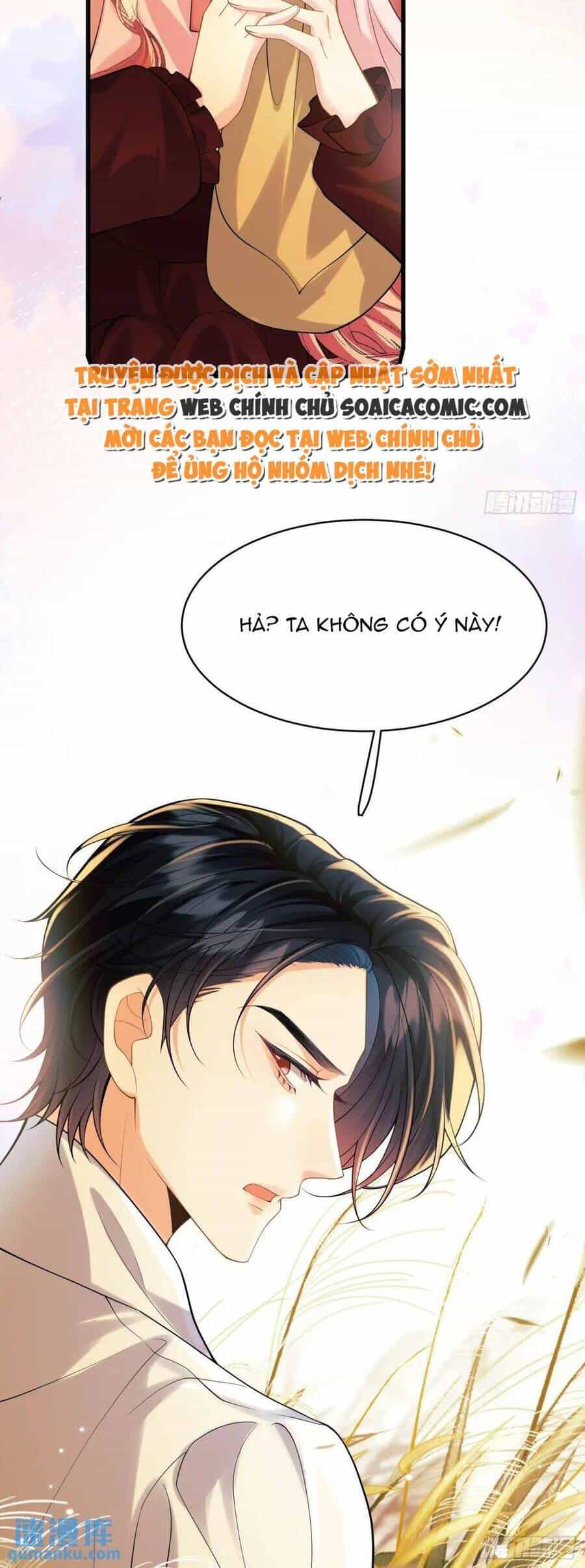 Trở Thành Đồ Chơi Nguy Hiểm Của Vương Tước - Chương 25 - ảnh 29