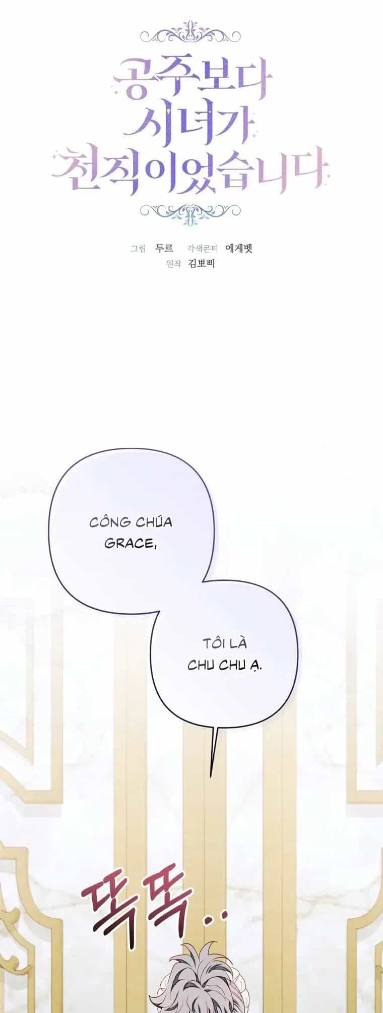 Trở Thành Hầu Nữ Còn Quan Trọng Hơn Là Làm Công Chúa - Chương 42 - ảnh 25