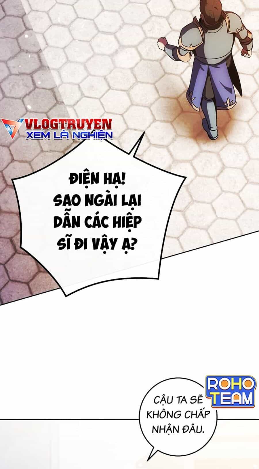 Trở Thành Hoàng Tử Út Trong Tiểu Thuyết - Chương 5 - ảnh 3