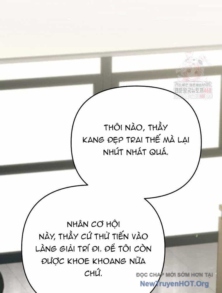 Trở Thành Huấn Luyện Viên Kiếm Thuật Tại Học Viện - Chương 11 - ảnh 142