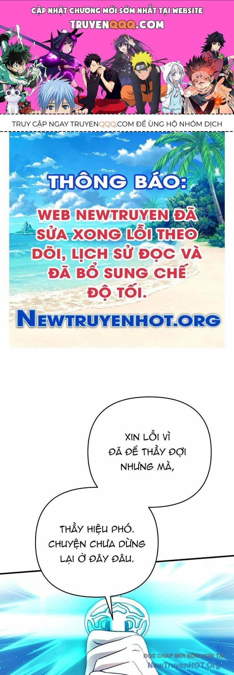 Trở Thành Huấn Luyện Viên Kiếm Thuật Tại Học Viện - Chương 16 - ảnh 1