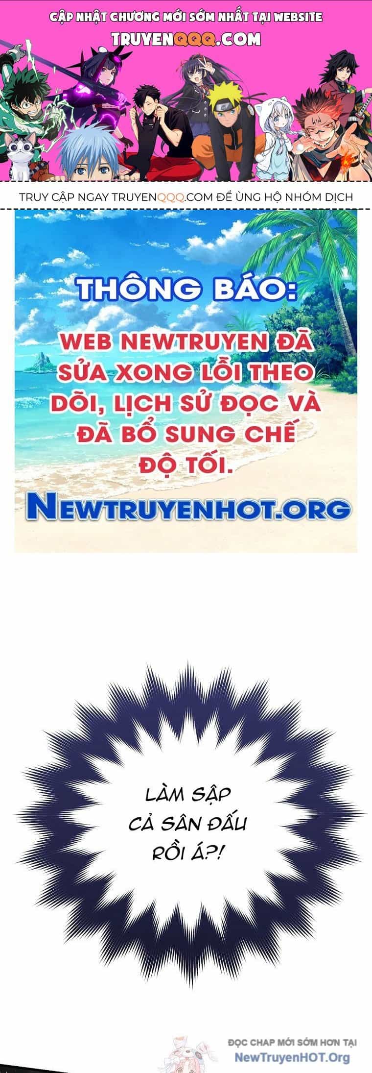 Trở Thành Huấn Luyện Viên Kiếm Thuật Tại Học Viện - Chương 17 - ảnh 1