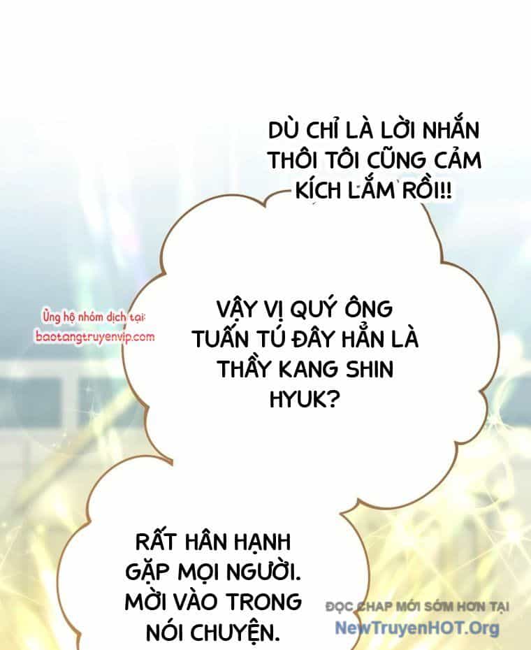 Trở Thành Huấn Luyện Viên Kiếm Thuật Tại Học Viện - Chương 23 - ảnh 163
