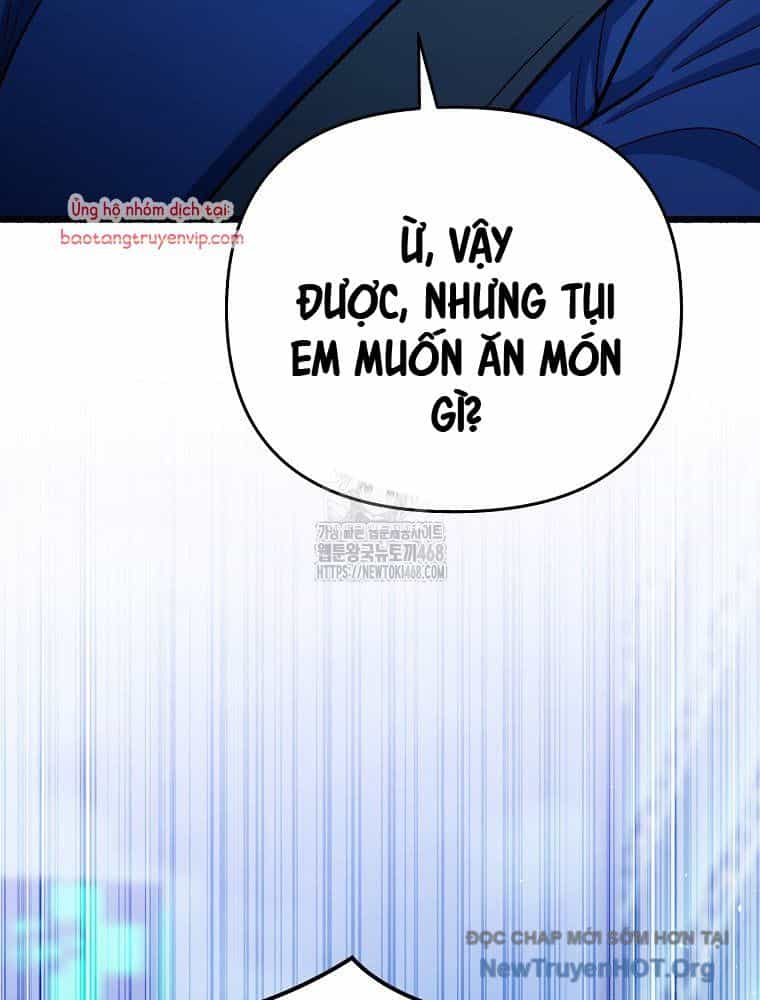 Trở Thành Huấn Luyện Viên Kiếm Thuật Tại Học Viện - Chương 25 - ảnh 41