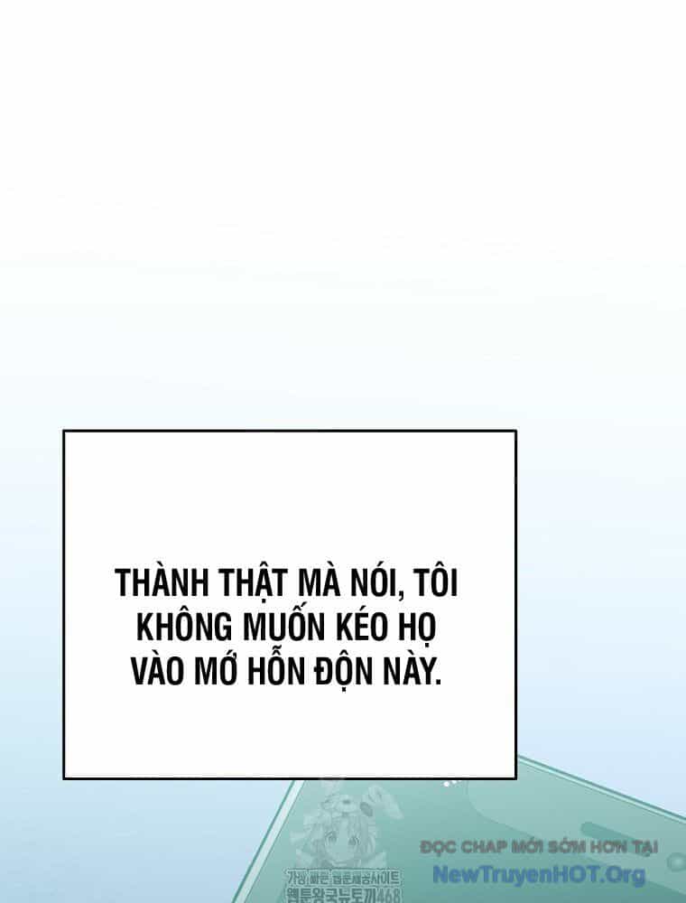 Trở Thành Huấn Luyện Viên Kiếm Thuật Tại Học Viện - Chương 30 - ảnh 41