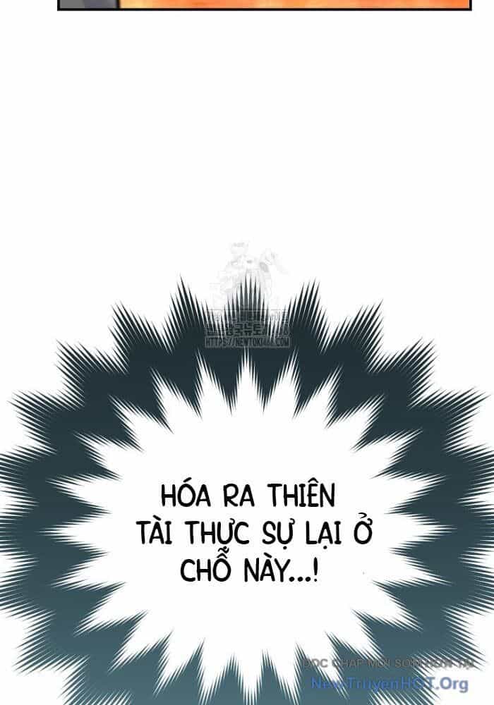 Trở Thành Huấn Luyện Viên Kiếm Thuật Tại Học Viện - Chương 35 - ảnh 14