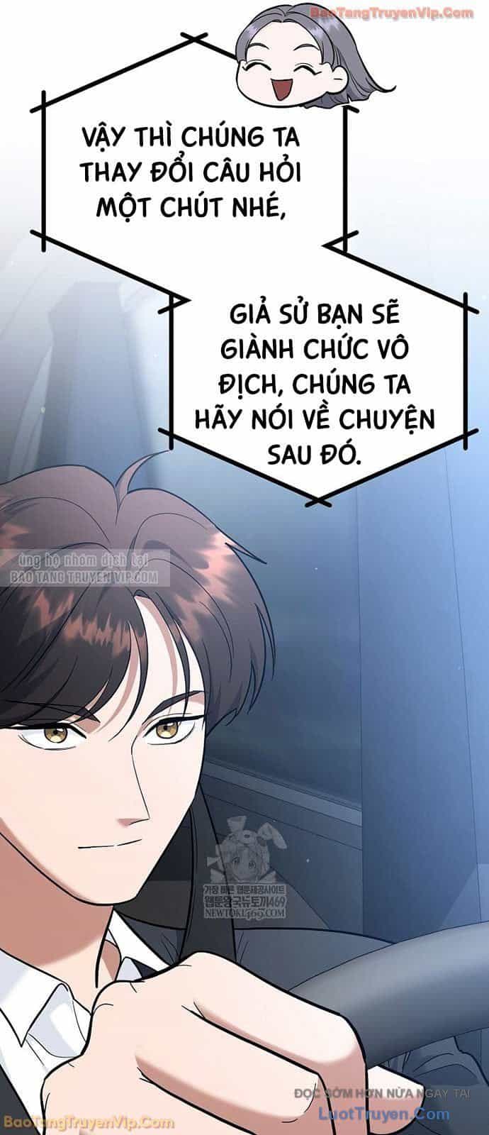 Trở Thành Huấn Luyện Viên Kiếm Thuật Tại Học Viện - Chương 45 - ảnh 72