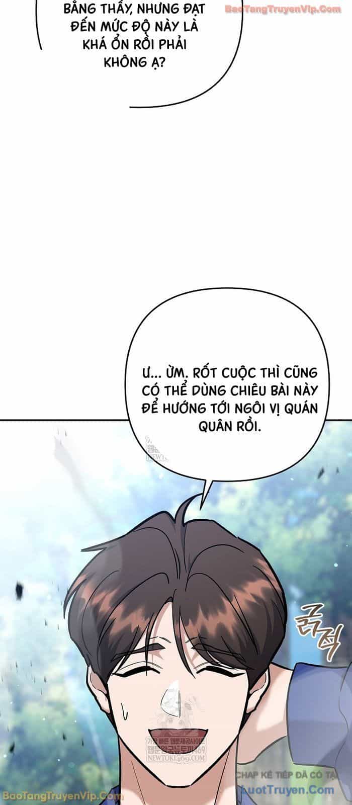 Trở Thành Huấn Luyện Viên Kiếm Thuật Tại Học Viện - Chương 48 - ảnh 17