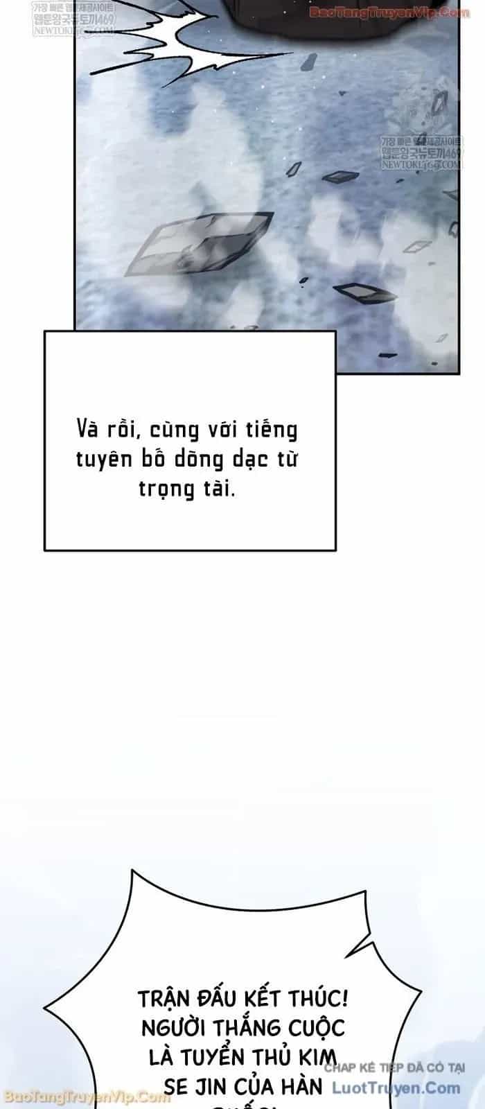 Trở Thành Huấn Luyện Viên Kiếm Thuật Tại Học Viện - Chương 49 - ảnh 15