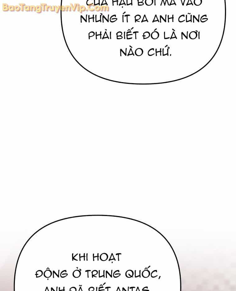 Trở Thành Huấn Luyện Viên Kiếm Thuật Tại Học Viện - Chương 8 - ảnh 118