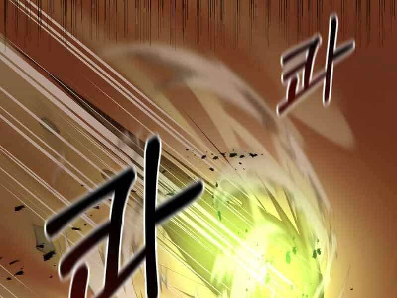 Trở Thành Hung Thần Trong Trò Chơi Thủ Thành - Chương 1 - ảnh 147