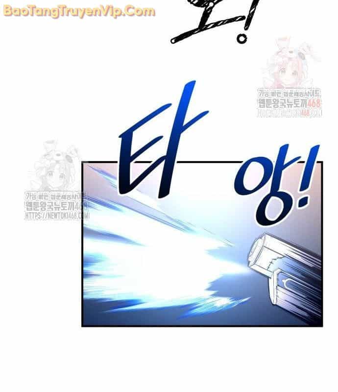 Trở Thành Hung Thần Trong Trò Chơi Thủ Thành - Chương 129 - ảnh 117