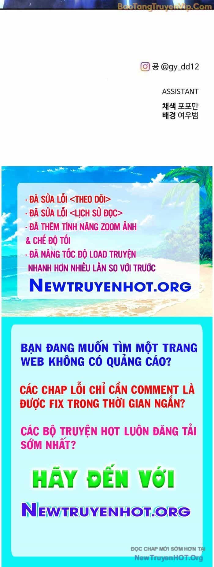Trở Thành Hung Thần Trong Trò Chơi Thủ Thành - Chương 135 - ảnh 81