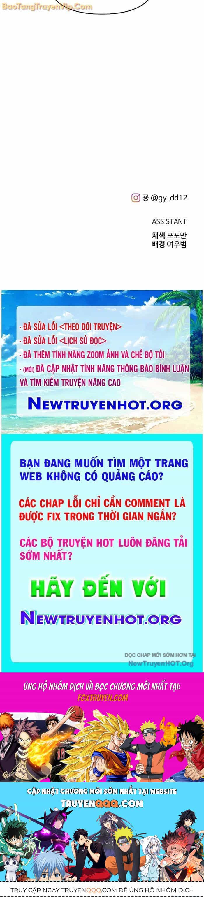 Trở Thành Hung Thần Trong Trò Chơi Thủ Thành - Chương 137 - ảnh 91