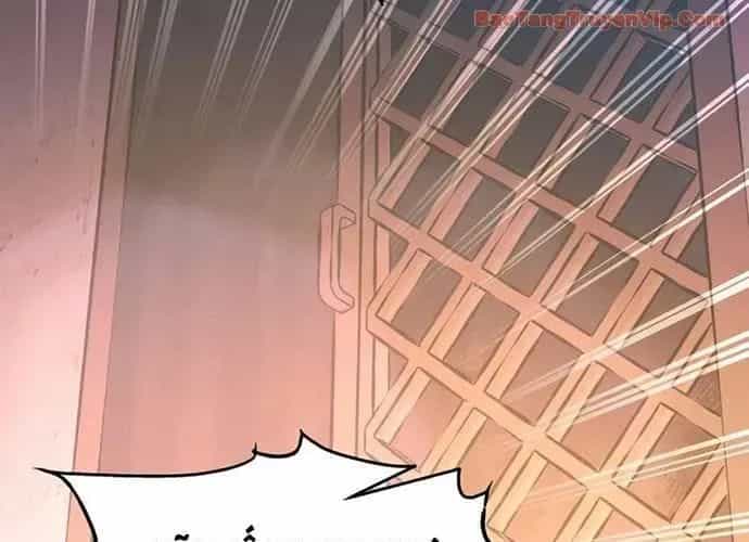 Trở Thành Hung Thần Trong Trò Chơi Thủ Thành - Chương 150 - ảnh 202