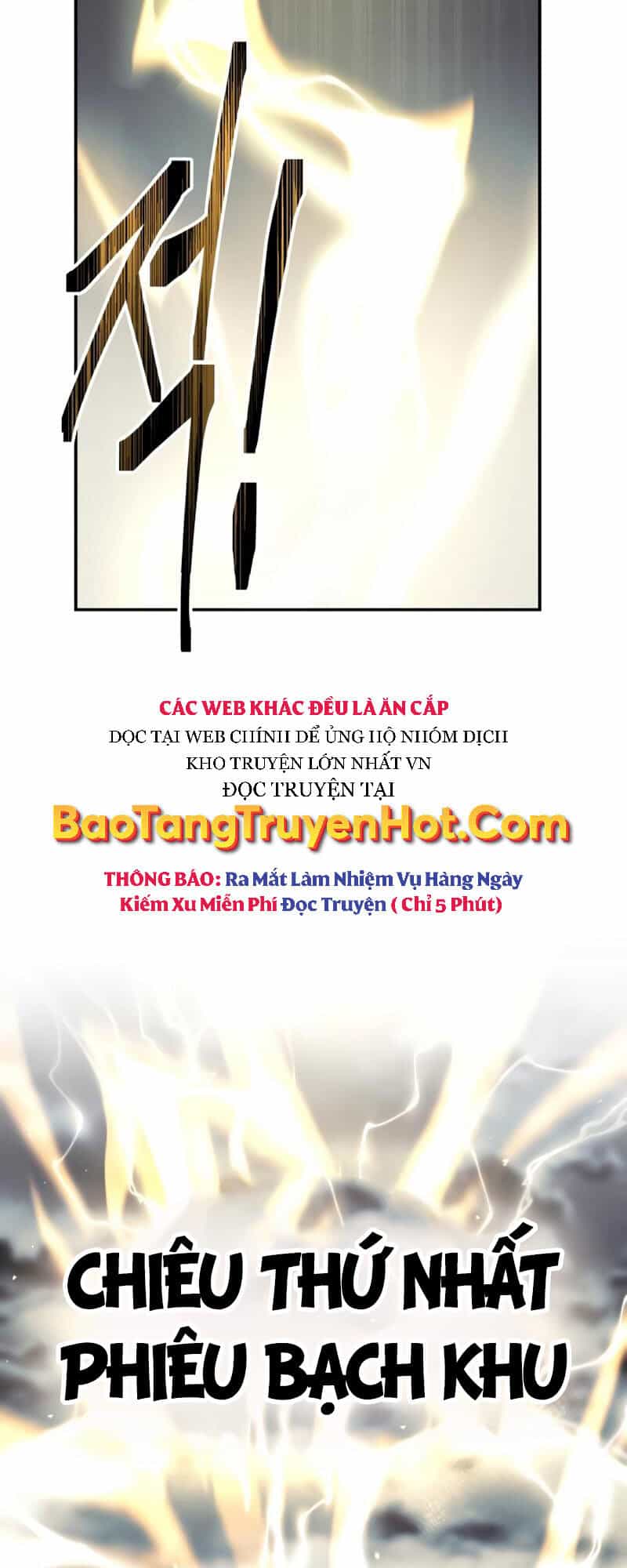 Trở Thành Hung Thần Trong Trò Chơi Thủ Thành - Chương 15 - ảnh 17
