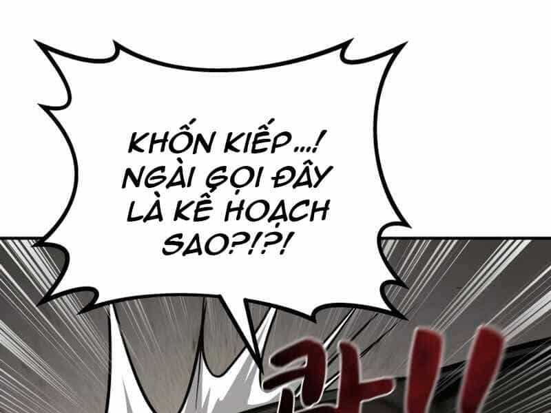 Trở Thành Hung Thần Trong Trò Chơi Thủ Thành - Chương 2 - ảnh 317