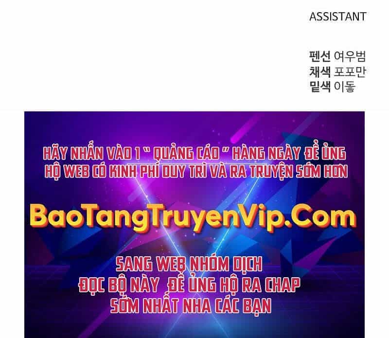 Trở Thành Hung Thần Trong Trò Chơi Thủ Thành - Chương 36 - ảnh 153