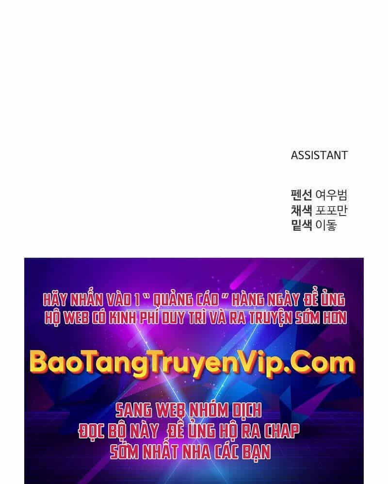 Trở Thành Hung Thần Trong Trò Chơi Thủ Thành - Chương 46 - ảnh 132