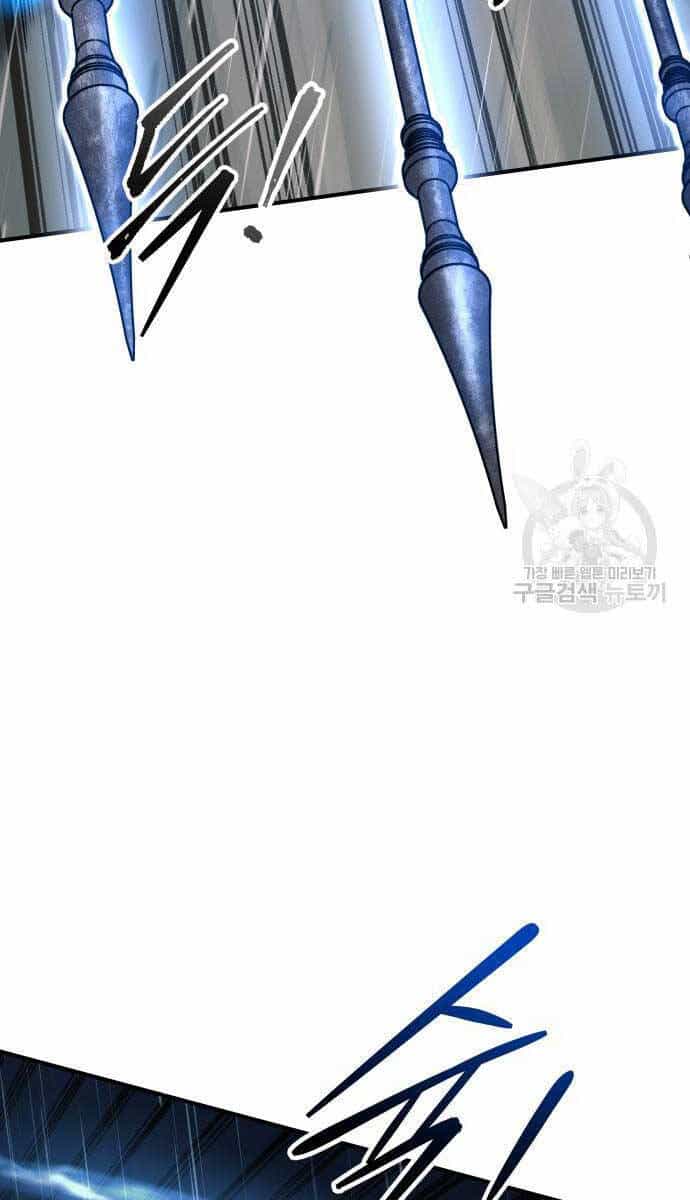 Trở Thành Hung Thần Trong Trò Chơi Thủ Thành - Chương 70 - ảnh 51