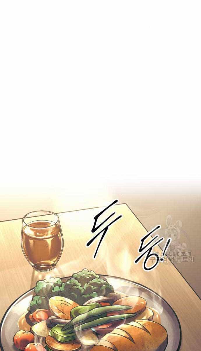 Trở Thành Hung Thần Trong Trò Chơi Thủ Thành - Chương 72 - ảnh 72