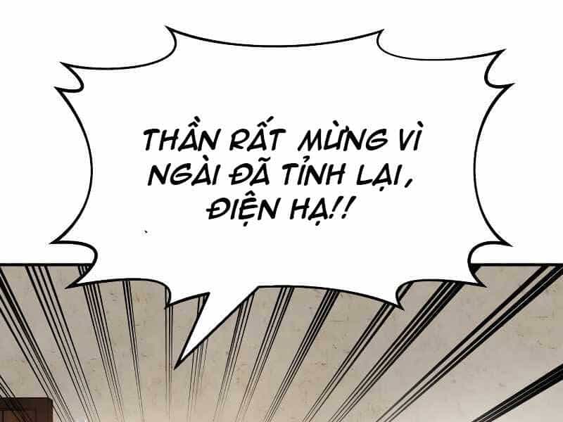 Trở Thành Hung Thần Trong Trò Chơi Thủ Thành - Chương 8 - ảnh 126