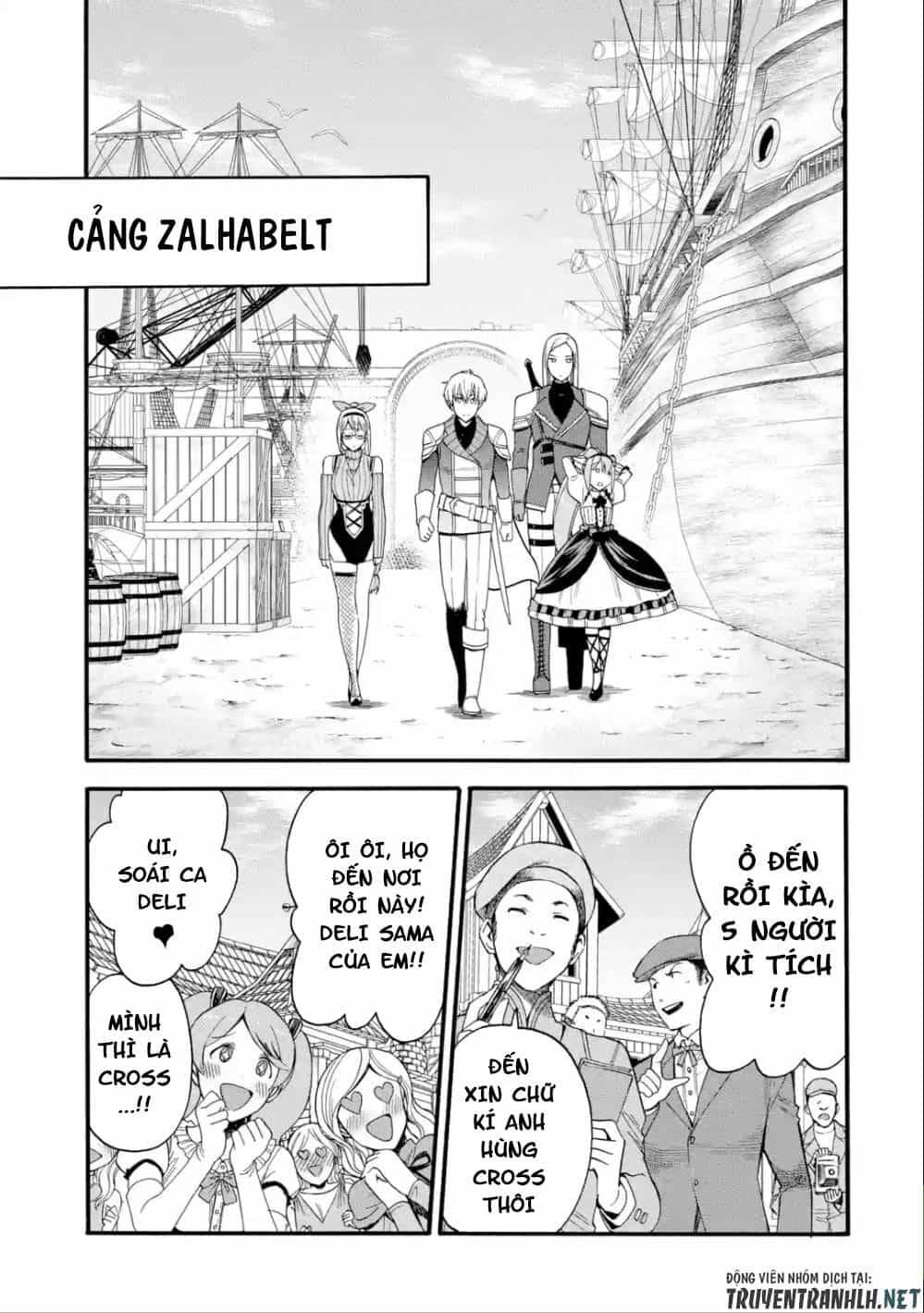Trở Thành Lãnh Chúa Sau Khi Bị Đuổi Khỏi Hội Mạo Hiểm - Chương 4 - ảnh 17