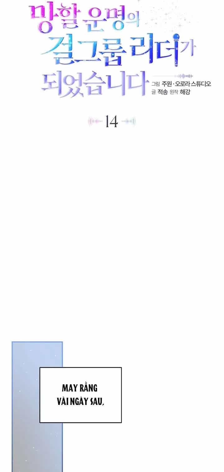 Trở Thành Leader Của Nhóm Nhạc Nữ Đang Trên Bờ Vực Sụp Đổ - Chương 14 - ảnh 5