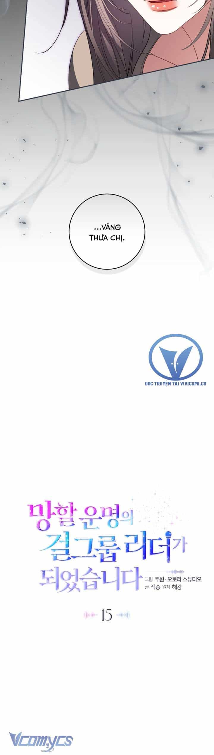 Trở Thành Leader Của Nhóm Nhạc Nữ Đang Trên Bờ Vực Sụp Đổ - Chương 15 - ảnh 18