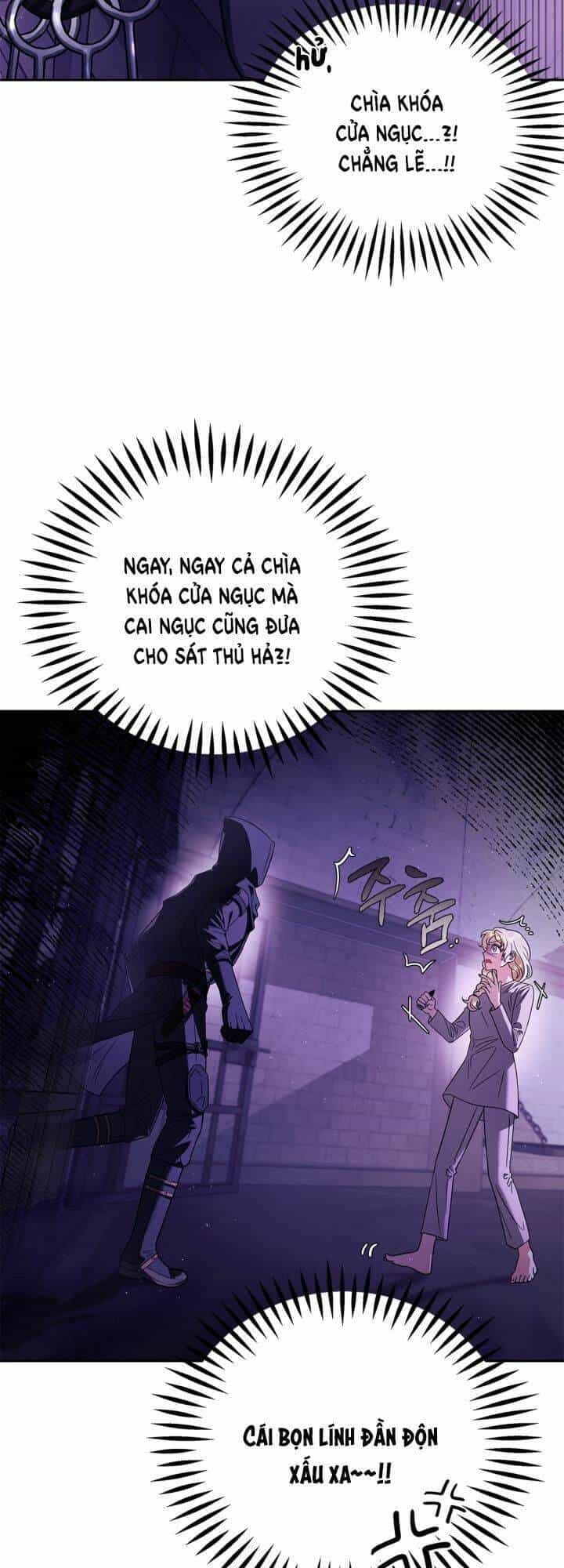 Trở Thành Người Giám Định Chất Độc Cho Thế Lực Hắc Ám - Chương 1 - ảnh 54