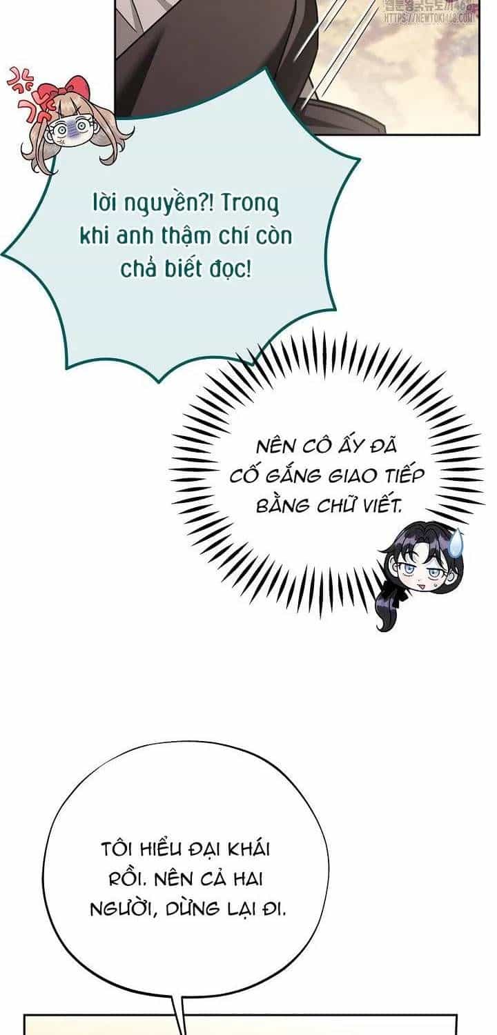 Trở Thành Người Giám Định Chất Độc Cho Thế Lực Hắc Ám - Chương 82 - ảnh 9