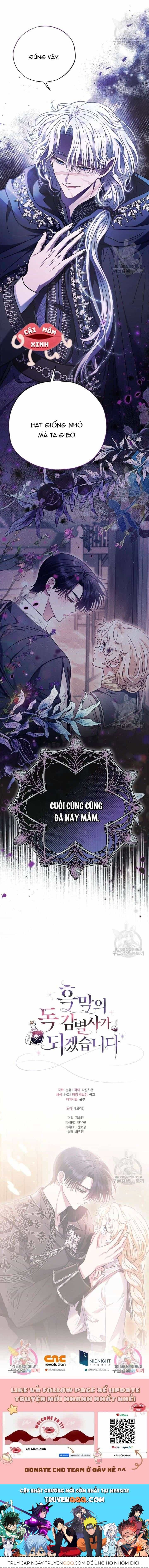 Trở Thành Người Giám Định Chất Độc Cho Thế Lực Hắc Ám - Chương 26.2 - ảnh 15