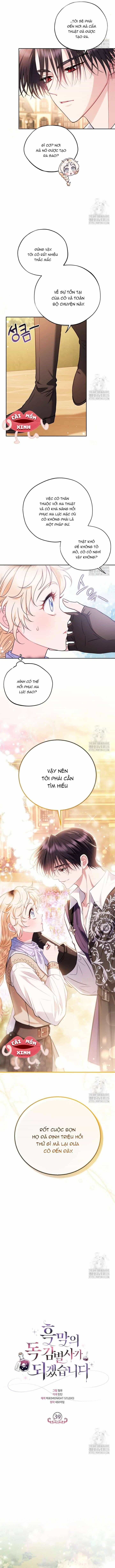 Trở Thành Người Giám Định Chất Độc Cho Thế Lực Hắc Ám - Chương 39.2 - ảnh 11